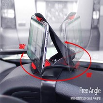 라온카 마티즈크리에이티브 계기판거치대, 프리앵글거치대, 1개