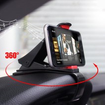 그랜드카니발 자동차핸드폰거치대 프리앵글계기판거치대 회전형 대시보드거치대 스마트폰거치대 차량용휴대폰홀더, 프리앵글계기판거치대(회전형)_블랙, 1개