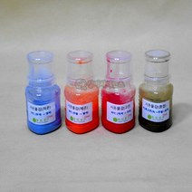 열변색물감(시온물감)(수성용)(고온15ml) RSA