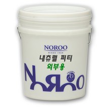 노루페인트 수성 외부용 퍼티 내츄럴 25kg