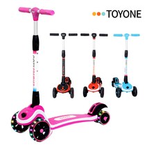 토이원 [토이원] COZY 코지 프리미어 스쿠터 어린이 킥보드 유아 초등학생 135mm, 코지스쿠터-블루