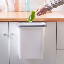 주방음식물 쓰레기통 다용도, 화이트