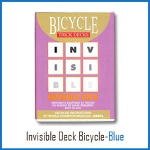 인비저블덱-블루(Invisible Deck Bicycle-Blue)