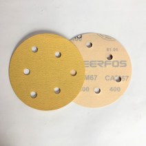 [사포180] 원형사포 종이 (샌딩페이퍼), 180방5인치6홀 1팩(100장)