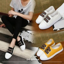 도오빠 여성 스니커즈 운동화 여자 우먼 신발 슈즈 단화 플랫 슬립온 패션 스타일리쉬 캐주얼룩 오피스룩 트렌디 심플 시크 모던 디자인 봄 여름 원피스 티셔츠 출근룩 캔버스화 보드화 스립온 훈남 훈녀 예쁜 귀여운 큐트