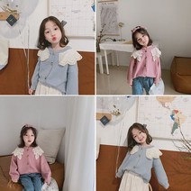 해외직구 바이포유 여아 봄 레이스카라 가디건