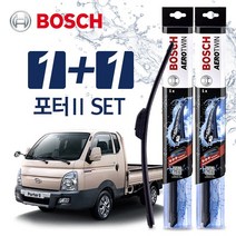 보쉬 (BOSCH) 포터 II 에어로트윈 EPDM 와이퍼