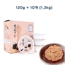 캣밥 고양이 보양식사료 닭고기 (120g 10개)1.2kg, 120g, 10개