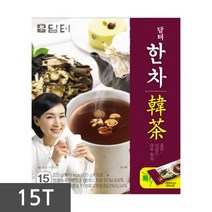 담터 한차 15T 미니팩/전통차/호두.아몬드.대추함유, 15g, 15스틱