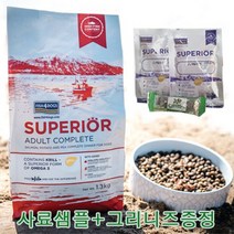 피쉬포독 샘플+그리니즈증정 슈페리어 어덜트, 1.3kg, 1개