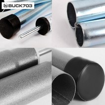 buck703 [오후 5시 이전 주문 발송] 스틸폴대(직경20 22 25mm) 스텐폴대(직경19.5 22.5mm) 텐트 타프폴대, 1개