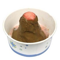 화산 폭발 5명 set RS1