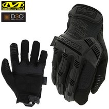 MechanixWear 메카닉스 웨어 엠팩트 글러브 (코버트) 택티컬 장갑