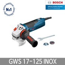 BOSCH 그라인더 GWS17-125 INOX 5인치