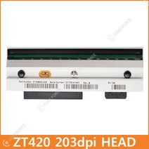 코아포스몰 ZT420 203dpi P1058930 프린터 헤드 지브라 정품