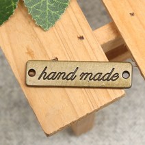 패션메이드 프랑스자수 라벨 가죽라벨 디자인라벨 메탈라벨 핸드메이드라벨 label 종이라벨, 메탈라벨(3개입)-No.엔틱8