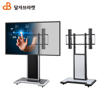 이동식TV거치대 42-85인치 전자칠판 75인치 티비거치대 스탠드 브라켓, 블랙, ELS-1W