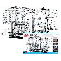 [과학완구]스페이스레일 레벨9 (건전지 증정), 단품
