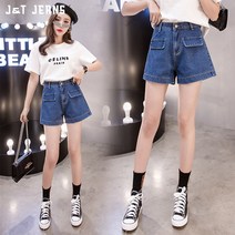 제이앤티 빅사이즈 A라인 데님 반바지