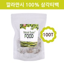 깔라만시 차 티백 베트남깔라만시 비타민C 추출 분말 가루 체지방 복부 뱃살 허벅지 피부 관리 이너뷰티 삼각티백 100T 대용량 카페용 식수용 효능 추천 홈쇼핑 직구, 2개