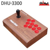 (다훈전자) DHU-4500 조이스틱 PC게임 MAME32