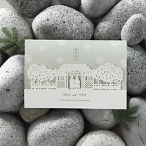 소량청첩장 초대장 50매 바른손카드 bh6019