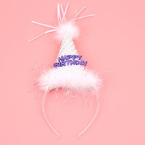 깃털 고깔모자 머리띠 [실버], 골드