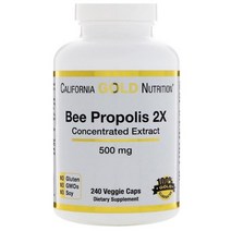 California Gold Nutrition 미국직배송 캘리포니아골드 비 프로폴리스 500mg 240캡슐 정품, 2병
