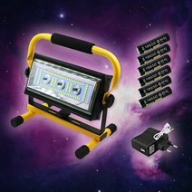 원동쓰 CREE L2 충전식 LED 투광기 100W 3600루멘