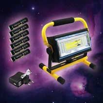 원동쓰 CREE 충전식 LED 투광기 130W