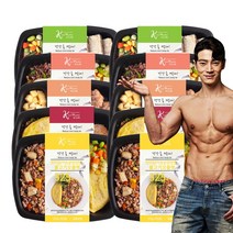 꾹마켓 현미밥도시락 혼합10팩, 2356g, 1박스