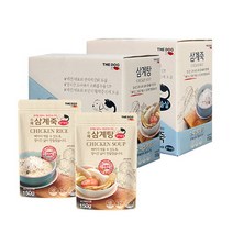 반려동물 명품 수제 보양식 수제 삼계탕 삼계죽 1box (10개)_G, 삼계죽 x 5개 ＋ 삼계탕 x 5개