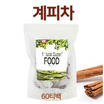 계피100프로 베트남 계피차 티백 시나몬차 꿀계피 시나몬물 육계차 개피