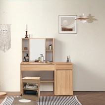 10SPACE 루나 800 입식 수납거울 화장대세트 (스툴포함) LN04, 오크