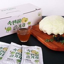 무안 순수 양배추즙 30포 60포, 100ml