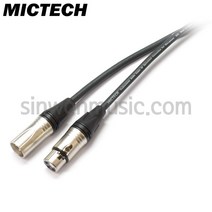 MICTECH 국산 2m 오디오케이블 XLR(F)-XLR(M)타입 (202-FM)