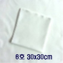오피스퍼니처 Klaren광학렌즈 악기등 정밀표면 세척천 30*30cm 6호, 클라렌세척천30*30cm
