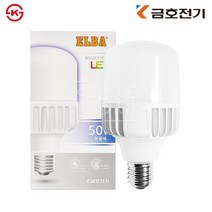 금호전기 번개표 LED 보안등 글러브램프 50W E39 8개입, 주광색, 1개