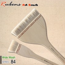 루벤스 84 양모브러쉬, 4호