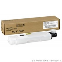 [정품] 교세라미타 토너 WT-860 폐토너통, 단품, 단품