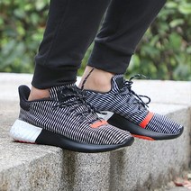 아디다스 튜블러 더스크 프라임니트 블랙 AQ1185