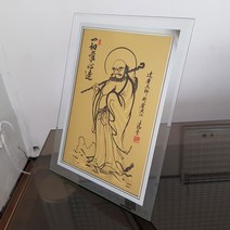 크리스탈 탁상 달마 기립도 달마도 달마액자 달마도사