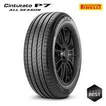 수입차/슈퍼카 OE 출고타이어 피렐리타이어, 1개, Cinturato P7 올시즌 / 205 55R 17