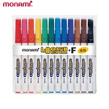 모나미 네임펜 12색SET 네임펜- 적색.청색.흑색, 낱개(흑색)