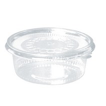 쿡앤락 원형 반찬 용기 (소), 20개, 1개
