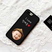 요술램프지니 페이스 터프(TPU )주문제작 포토 커플 사진 노트9 폰케이스 휴대폰 케이스