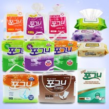 포그니 신생아기저귀 50매 성인패드 성인용기저귀 소변패드 위생매트 물티슈 초특가 기저귀용품, 02_신생아 일자형기저귀-중형 50매