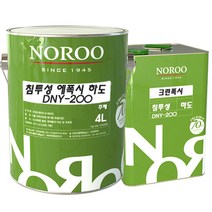 노루페인트 크린폭시 DNY-200 침투성 에폭시 하도 투명 4L