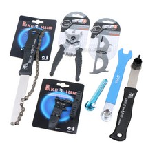 바이크핸드 대만 자전거공구 프리휠 페달렌치 체인커터 스프라켓