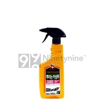 불스원 퍼스트클래스 뿌리는 카샴푸-550ml 카워시 세차샴푸 자동차샴푸 세정제 소낙스 캉가루 맥과이어스 익스트림 크리스탈, 1개, 550ml